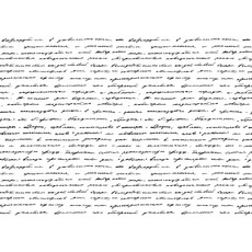 Vlies Fototapete no. 182 | Schriftkunst Tapete Zeitungsausschnitt Alt Abstrakt alte Schrift schwarz - weiß