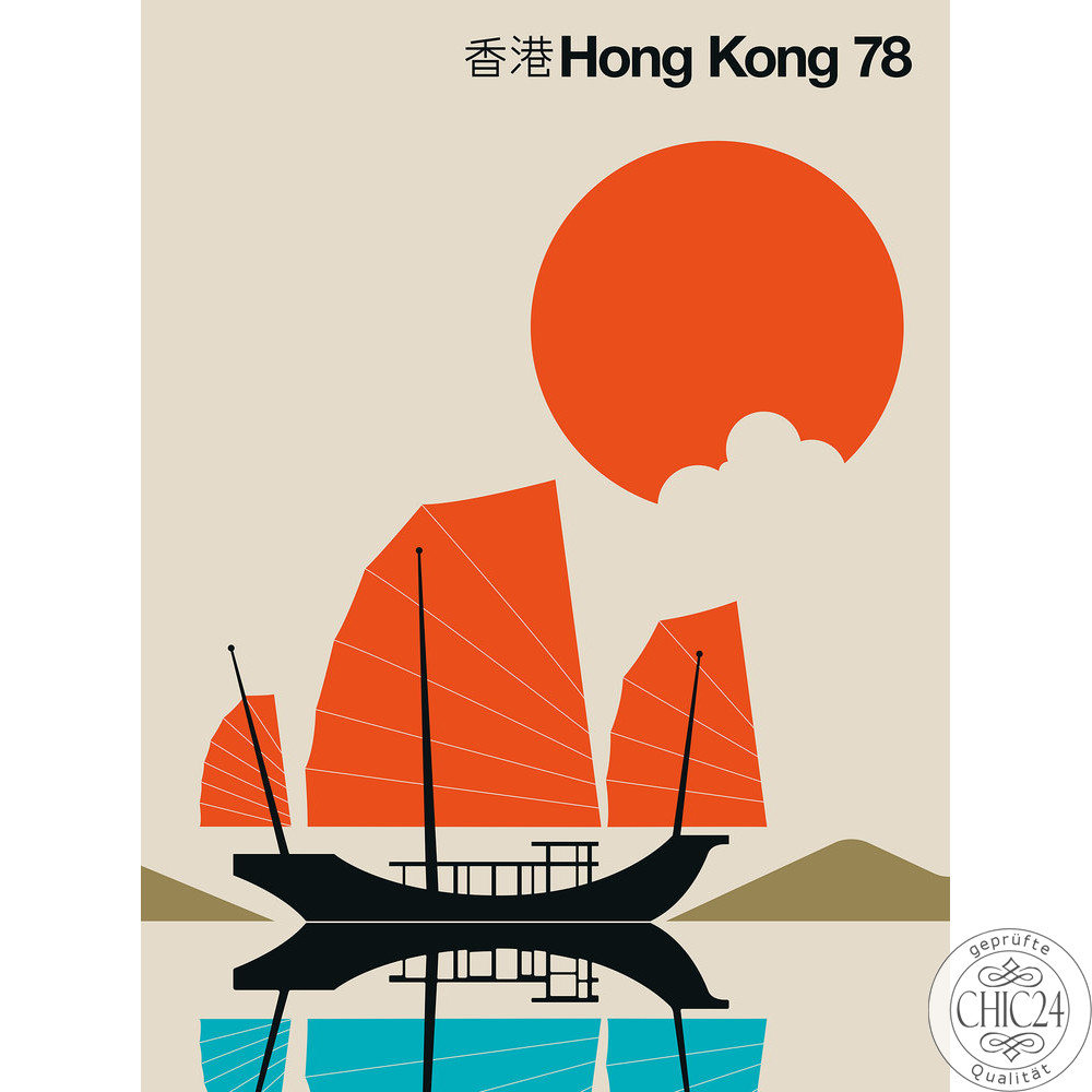 Hong Kong 78 Art.Nr. 120105